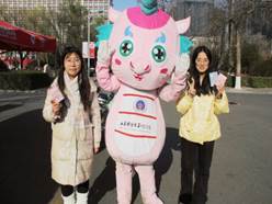 3d19ec2a09399131ed248226999e79f