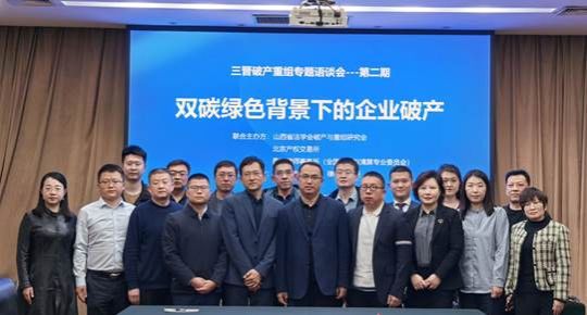 8741c26d40b327e9e6b988430bc9298