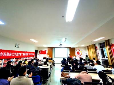 微信图片_20211127131957