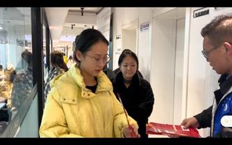 微信图片_20241212092157