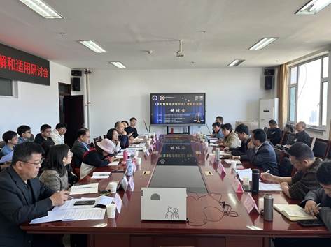 微信图片_20241030094004