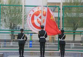 微信图片_20240401080928