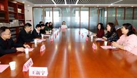 微信图片_20240325144735