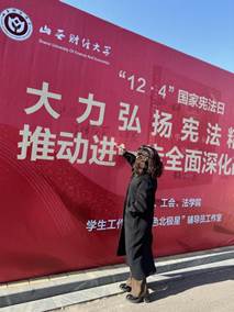 微信图片_20241210223237